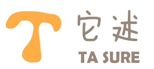 TASURE 它述