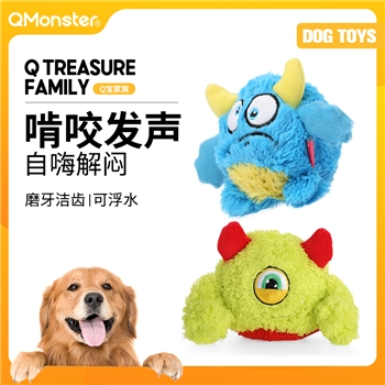 Qmonster初代美丽绒Q宝