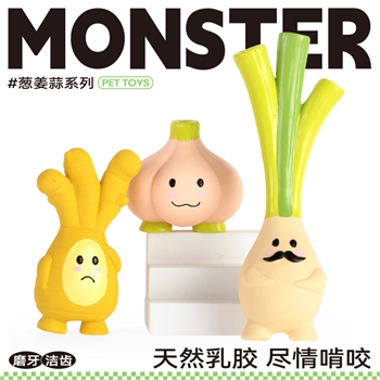 Qmonster葱姜蒜家族