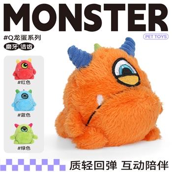 Qmonster龙蛋Q宝