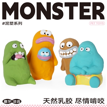 Qmonster泥塑造型系列