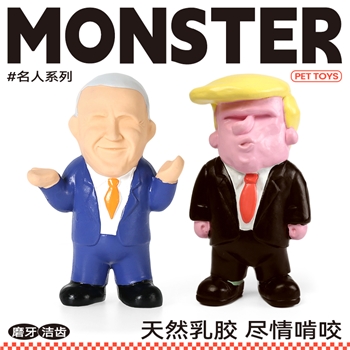 Qmonster世界名人系列