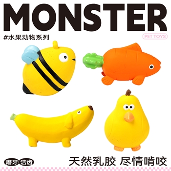 Qmonster水果动物系列
